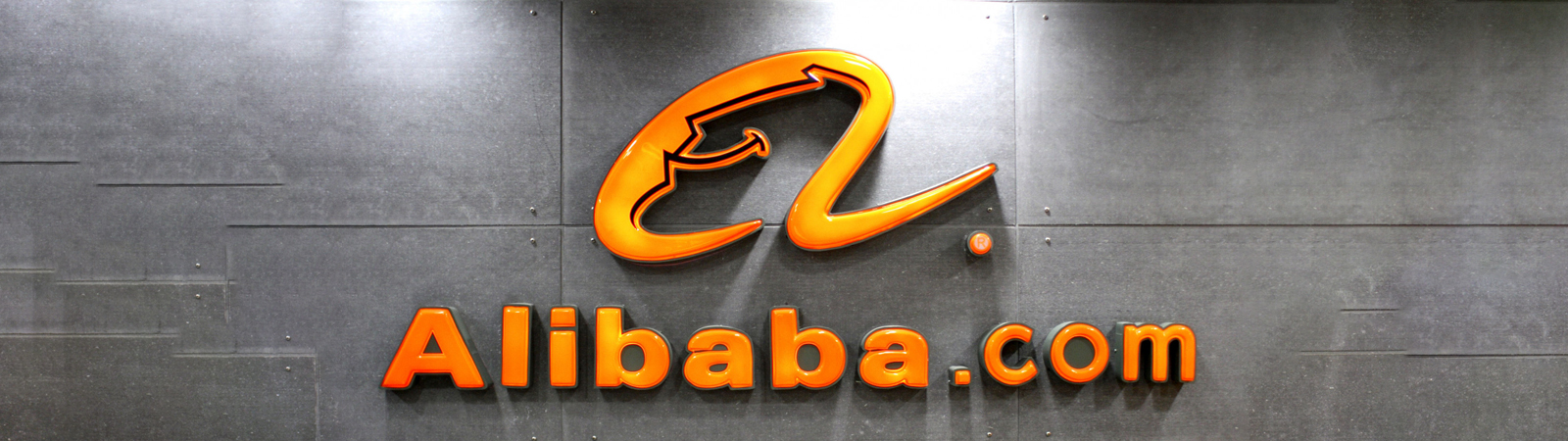 7. Alibaba